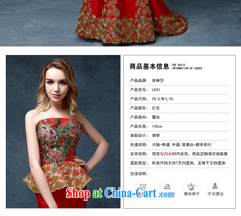 According to Lin Sa 2015 New Evening Dress China wind marriages served toast at Merlion beauty dress uniforms are red, pictures, price, brand platters! Elections are good character, the national distribution, so why buy now enjoy more preferential! Health