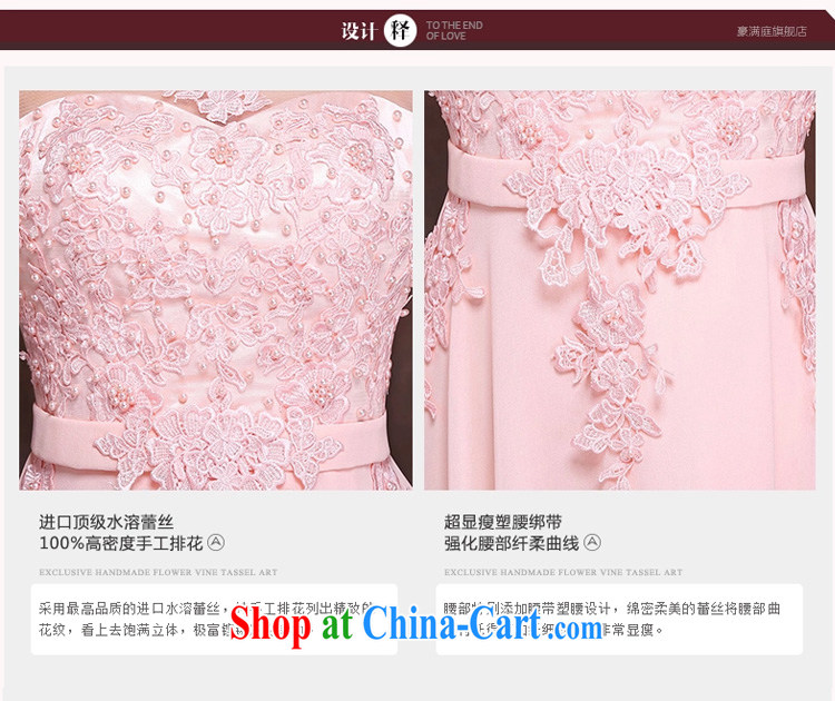 Marriages pink long dual-shoulder bows clothing bridesmaid service 2015 fashion style Lace Embroidery fall long skirt pink XL pictures, price, brand platters! Elections are good character, the national distribution, so why buy now enjoy more preferential! Health