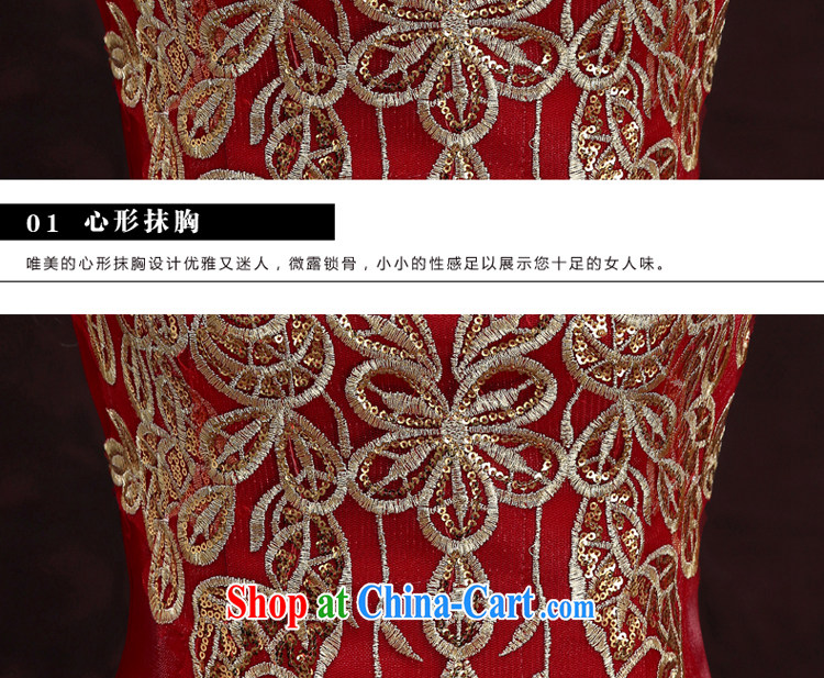 A good service is 2015 new bridal red married Mary Magdalene chest dress banquet evening support people long dress female long 2XL pictures, price, brand platters! Elections are good character, the national distribution, so why buy now enjoy more preferential! Health