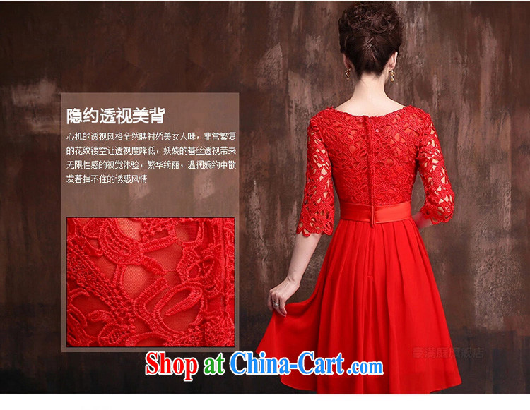 Ho full Chamber red 7 cuff marriages served toast a field cultivation shoulder evening dress lace short bridal red XL pictures, price, brand platters! Elections are good character, the national distribution, so why buy now enjoy more preferential! Health