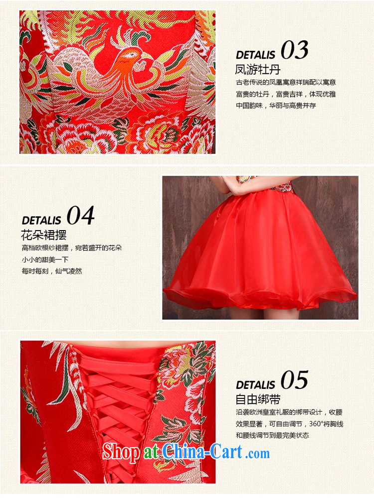 Howard Johnson full court marriages served toast red 2015 spring new dress cheongsam Phoenix theme clothing skirts red XL pictures, price, brand platters! Elections are good character, the national distribution, so why buy now enjoy more preferential! Health