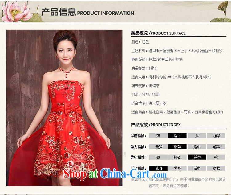 Ho full Chamber 2015 new front short long strap dress wedding dresses bridal dresses red short bows serving red XL pictures, price, brand platters! Elections are good character, the national distribution, so why buy now enjoy more preferential! Health