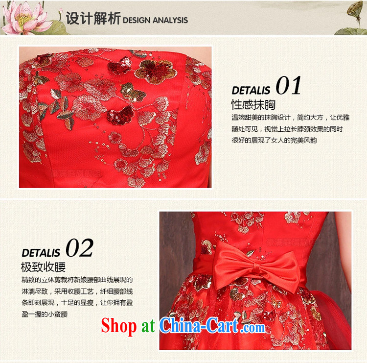 Ho full Chamber 2015 new front short long strap dress wedding dresses bridal dresses red short bows serving red XL pictures, price, brand platters! Elections are good character, the national distribution, so why buy now enjoy more preferential! Health