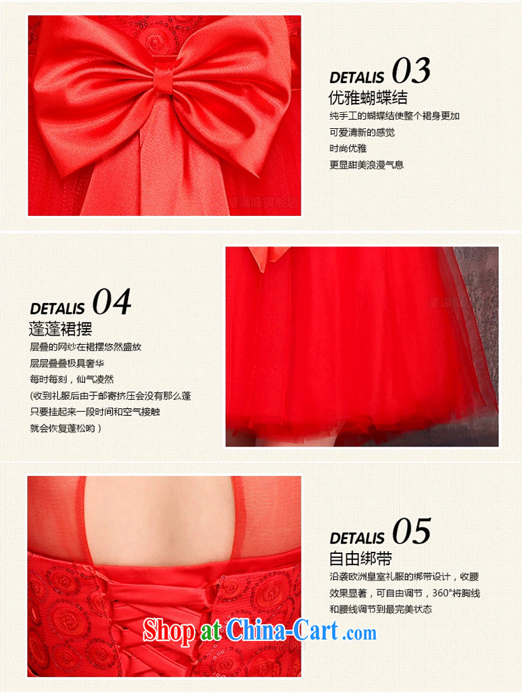 Marriages red short bows service 2015 spring and summer New Gold embroidered Fung Openwork shoulders dress cheongsam red XL pictures, price, brand platters! Elections are good character, the national distribution, so why buy now enjoy more preferential! Health