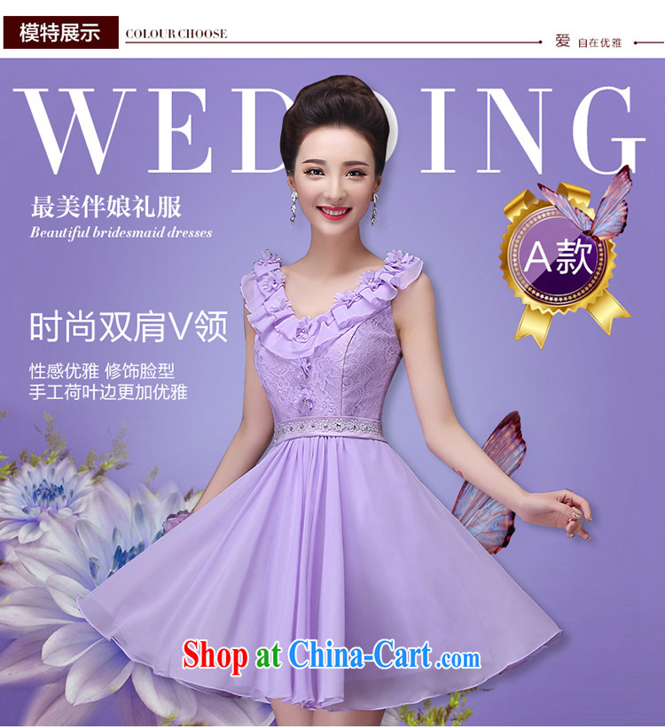Tslyzm bridesmaid dress short 2015 spring and summer new bridesmaid sister's small dress dresses purple annual gathering dress uniform performance is also C S pictures, price, brand platters! Elections are good character, the national distribution, so why buy now enjoy more preferential! Health