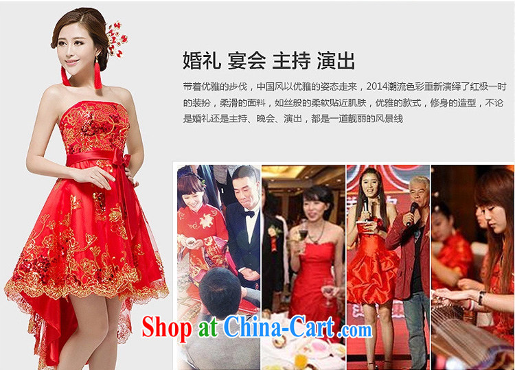 Red wiped his chest serving toast spring large, bridal, wedding dresses wedding dresses short before long, dress female Red S pictures, price, brand platters! Elections are good character, the national distribution, so why buy now enjoy more preferential! Health