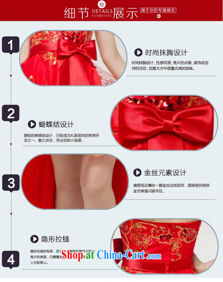 Red wiped his chest serving toast spring large, bridal, wedding dresses wedding dresses short before long, dress female Red S pictures, price, brand platters! Elections are good character, the national distribution, so why buy now enjoy more preferential! Health
