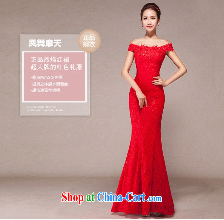 Bridal toast one field shoulder long wedding dress 2015 new spring Korean style red dress skirt red XL pictures, price, brand platters! Elections are good character, the national distribution, so why buy now enjoy more preferential! Health