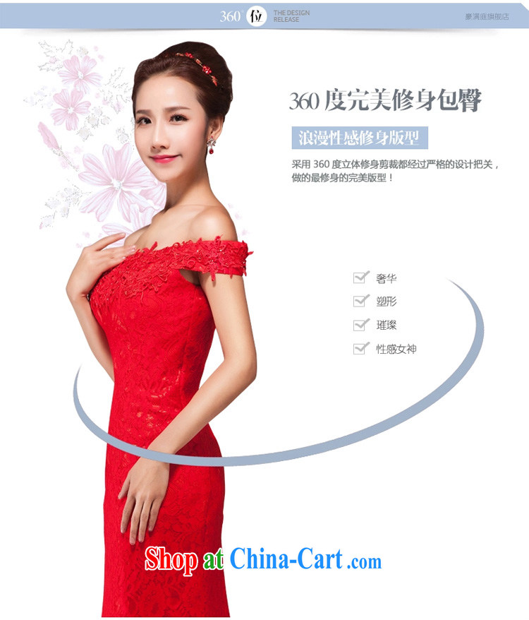 Bridal toast one field shoulder long wedding dress 2015 new spring Korean style red dress skirt red XL pictures, price, brand platters! Elections are good character, the national distribution, so why buy now enjoy more preferential! Health