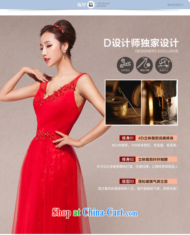 2015 spring new dual-shoulder Deep V bridal toast winter clothing stylish Red Beauty banquet dress female long red XL pictures, price, brand platters! Elections are good character, the national distribution, so why buy now enjoy more preferential! Health