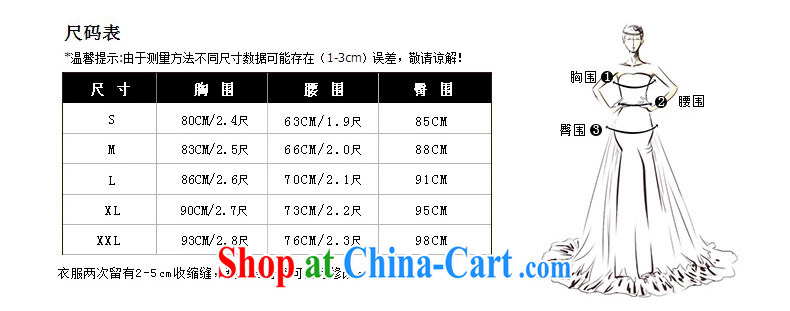 According to Lin Sa 2015 new single shoulder embroidery dress China wind crowsfoot toast stage serving the evening dress high-end bows serving China wind speech red are code pictures, price, brand platters! Elections are good character, the national distribution, so why buy now enjoy more preferential! Health