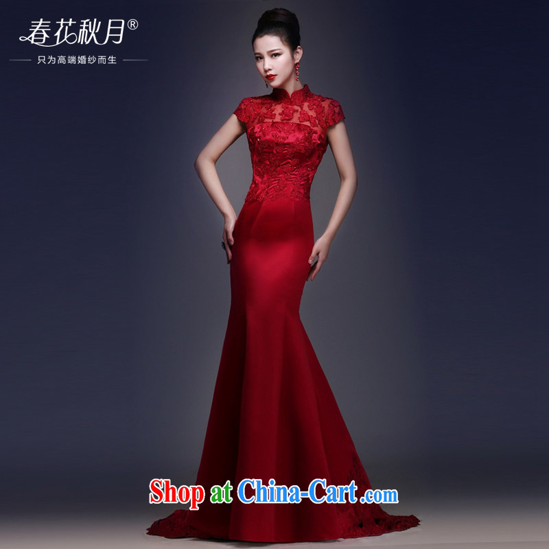 wedding dresses bridal toast serving evening dress 2015 new long marriage, Retro beauty tail crowsfoot star red XL