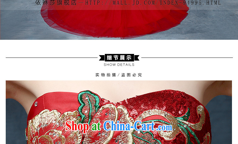 According to Lin bride Elizabeth wiped chest tail bows serving China wind embroidery cultivating crowsfoot Banquet Hosted Evening Dress red are code pictures, price, brand platters! Elections are good character, the national distribution, so why buy now enjoy more preferential! Health