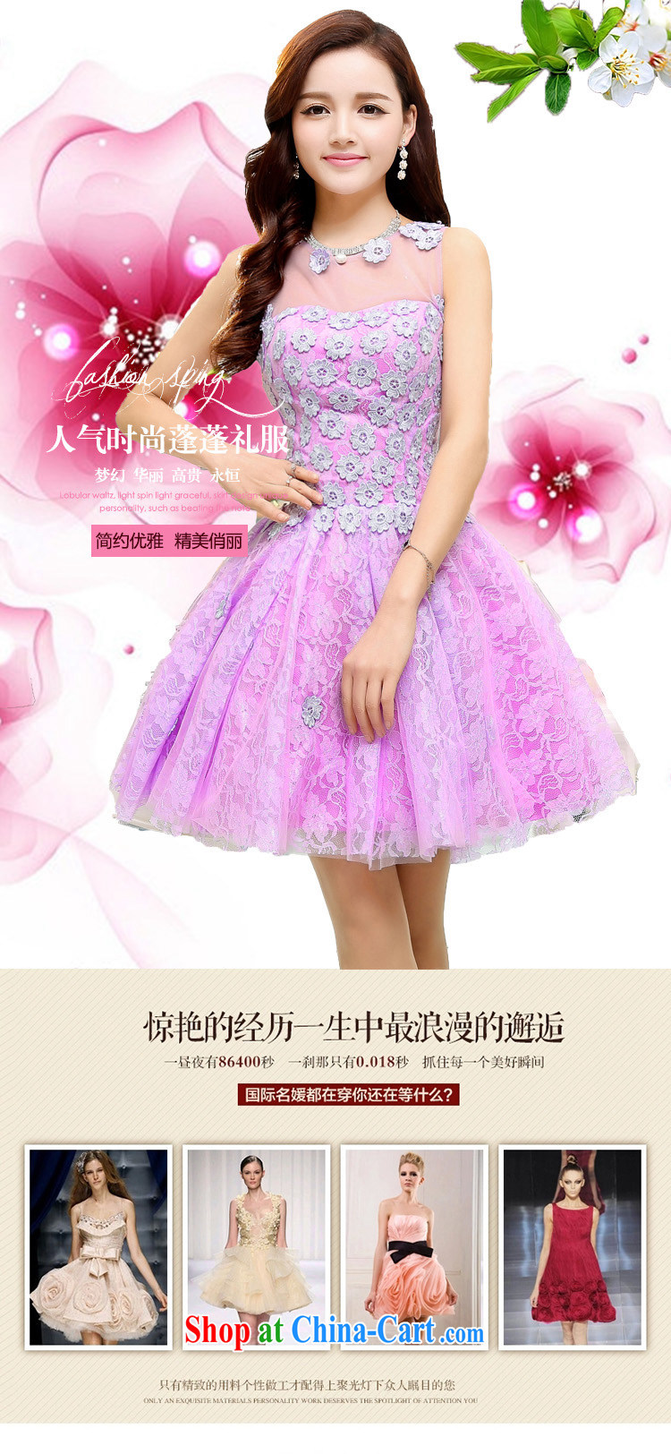 Mu season 2014 New Name Yuan small incense, short-sleeved cultivating good wedding A field dresses wedding dresses 1551 red XL pictures, price, brand platters! Elections are good character, the national distribution, so why buy now enjoy more preferential! Health