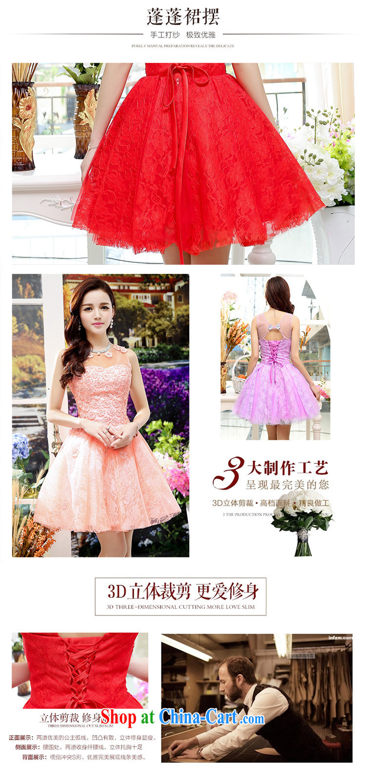 Mu season 2014 New Name Yuan small incense, short-sleeved cultivating good wedding A field dresses wedding dresses 1551 red XL pictures, price, brand platters! Elections are good character, the national distribution, so why buy now enjoy more preferential! Health