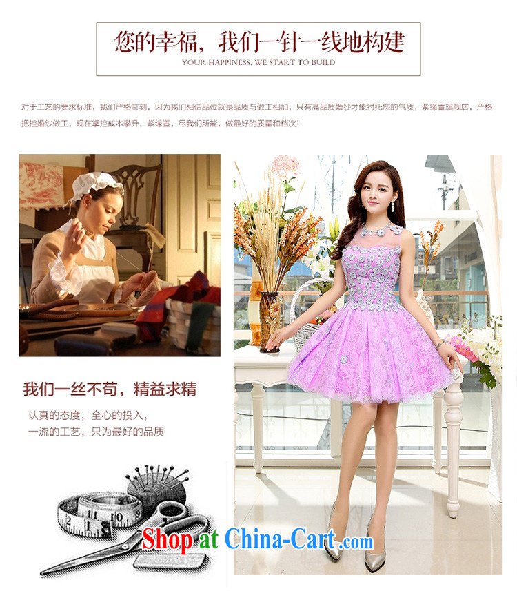 Mu season 2014 New Name Yuan small incense, short-sleeved cultivating good wedding A field dresses wedding dresses 1551 red XL pictures, price, brand platters! Elections are good character, the national distribution, so why buy now enjoy more preferential! Health