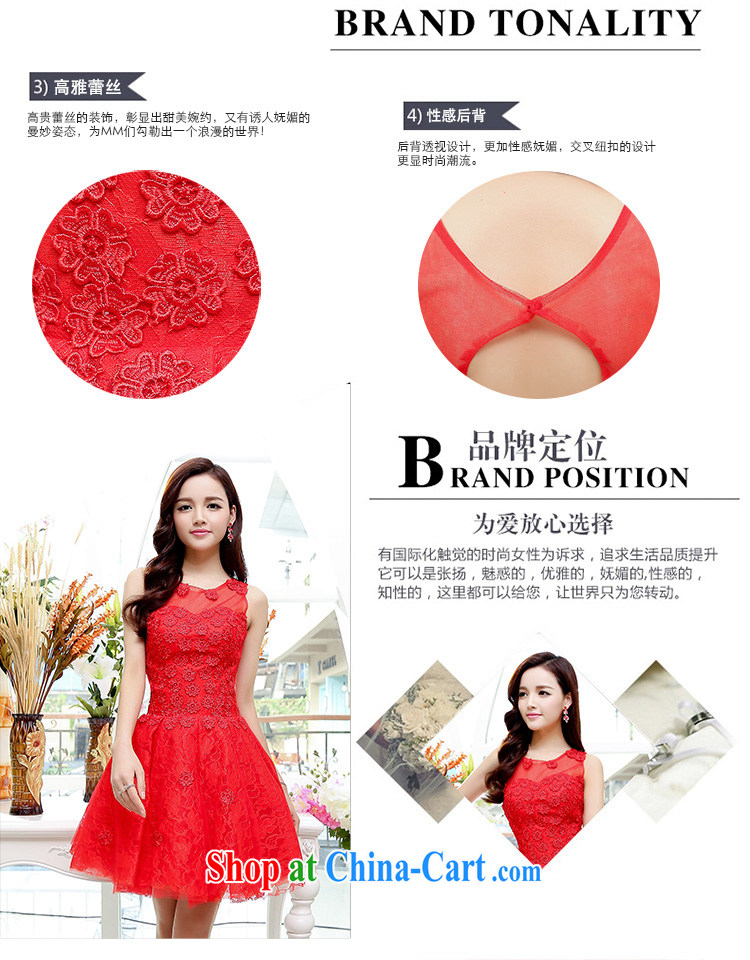 Mu season 2014 New Name Yuan small incense, short-sleeved cultivating good wedding A field dresses wedding dresses 1551 red XL pictures, price, brand platters! Elections are good character, the national distribution, so why buy now enjoy more preferential! Health