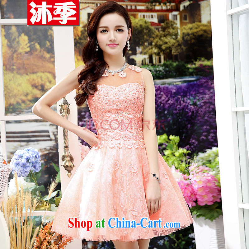 Mu season 2014 New Name Yuan small incense, short-sleeved cultivating good wedding A field dresses wedding dresses 1551 red XL, Mu season (MOOVCHEE), online shopping