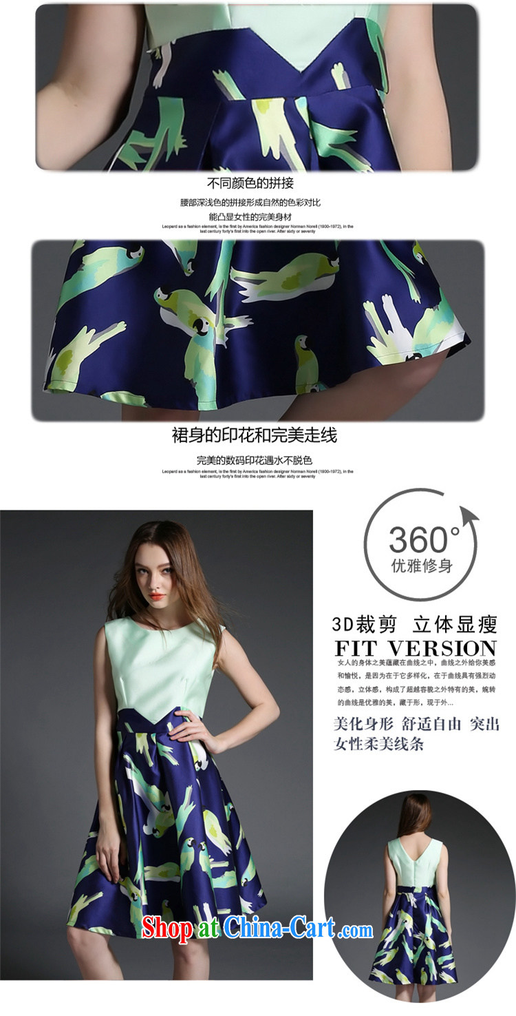 Abundant Ming summer 2015 new European site big vest dress girl graphics thin stitching animal stamp dresses picture color XL pictures, price, brand platters! Elections are good character, the national distribution, so why buy now enjoy more preferential! Health