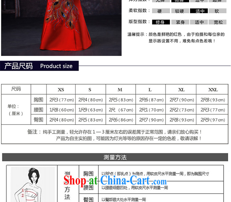 White home about bridal red crowsfoot toast serving long single shoulder dress retro single shoulder cheongsam beauty dress cheongsam back zipper, L pictures, price, brand platters! Elections are good character, the national distribution, so why buy now enjoy more preferential! Health