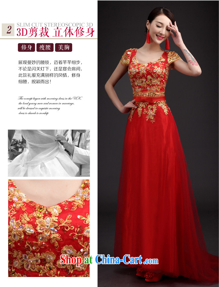 Martin Taylor 2015 Bridal Fashion toast serving Korean style red, cultivating long, wedding dress long skirt red XXL pictures, price, brand platters! Elections are good character, the national distribution, so why buy now enjoy more preferential! Health