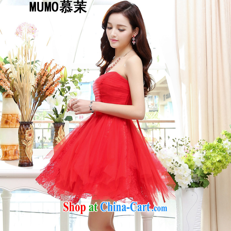 The energy 2015 summer new bridesmaid dress Mary Magdalene in his chest, long marriages served toast bridesmaid in her sister's annual concert dress lace dress red XL, renewable energy (MUMO), shopping on the Internet