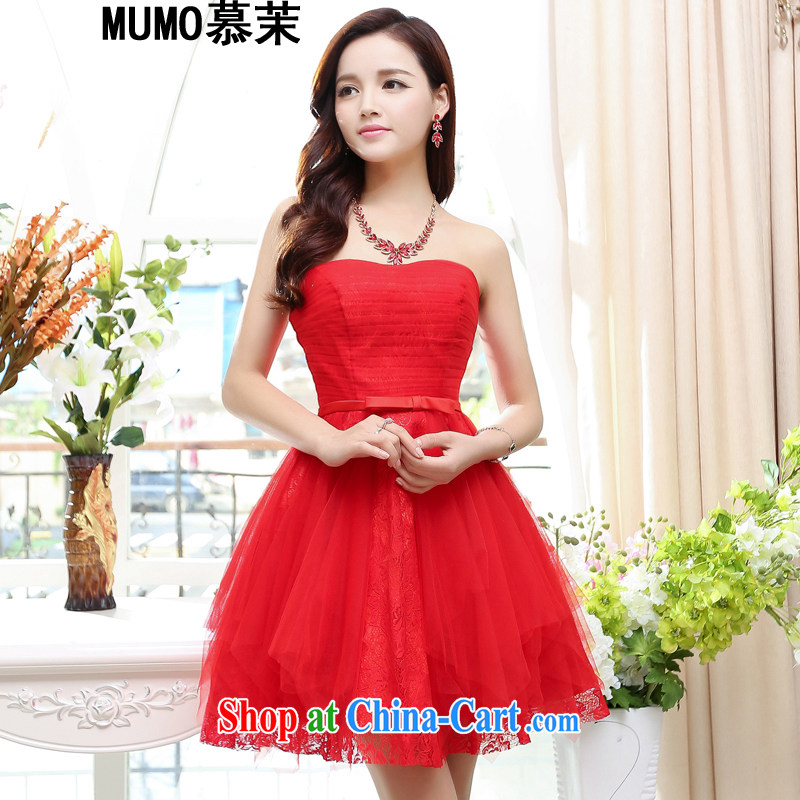 The energy 2015 summer new bridesmaid dress Mary Magdalene in his chest, long marriages served toast bridesmaid in her sister's annual concert dress lace dress red XL, renewable energy (MUMO), shopping on the Internet