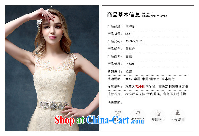 According to Lin Sha Evening Dress Bridal Fashion 2015 new wedding bridesmaid dress banquet toast serving long, cultivating champagne color champagne color XL pictures, price, brand platters! Elections are good character, the national distribution, so why buy now enjoy more preferential! Health