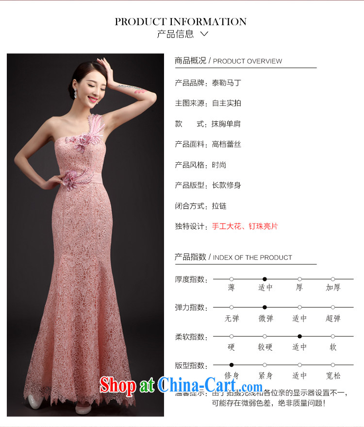 Martin Taylor 2015 bridal toast serving Korean spring and summer long, large, modern large flower nails Pearl lace fabric sexy single shoulder dress red XXL pictures, price, brand platters! Elections are good character, the national distribution, so why buy now enjoy more preferential! Health