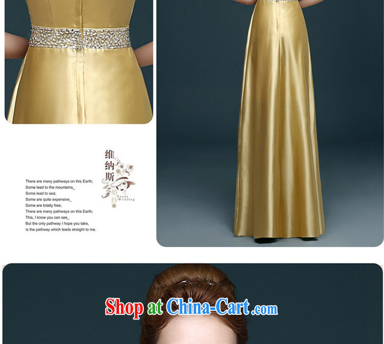 White first about evening dress summer 2015 new bride's wedding banquet toast serving shoulders moderator dress gold female long gold L pictures, price, brand platters! Elections are good character, the national distribution, so why buy now enjoy more preferential! Health