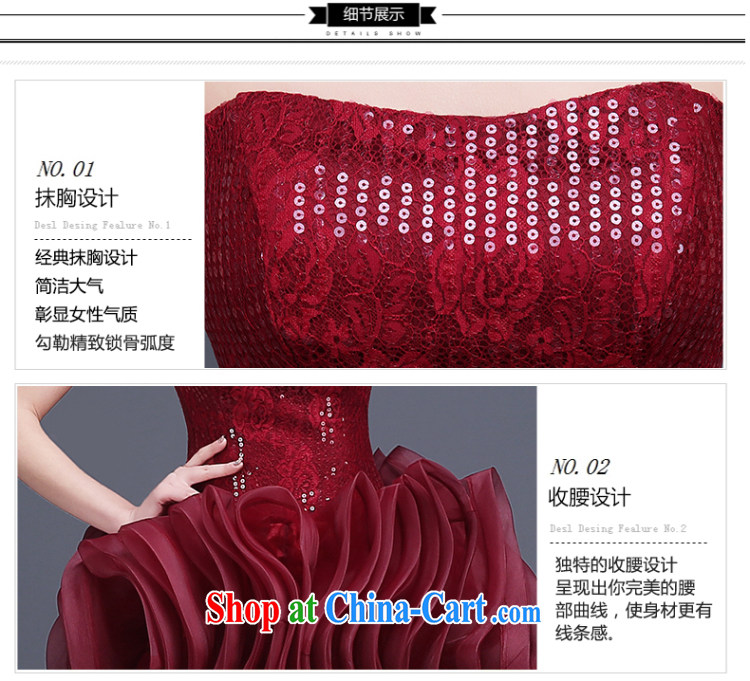 Qi wei summer 2015 new marriages served toast dress wine red short erase chest small dress stylish banquet show deep red custom plus $30 pictures, price, brand platters! Elections are good character, the national distribution, so why buy now enjoy more preferential! Health