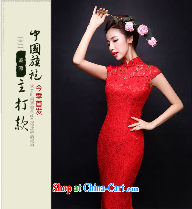 Wei Qi red marriages served toast long dress qipao improved Chinese elegant lace beauty at Merlion dress summer red custom plus $30 pictures, price, brand platters! Elections are good character, the national distribution, so why buy now enjoy more preferential! Health