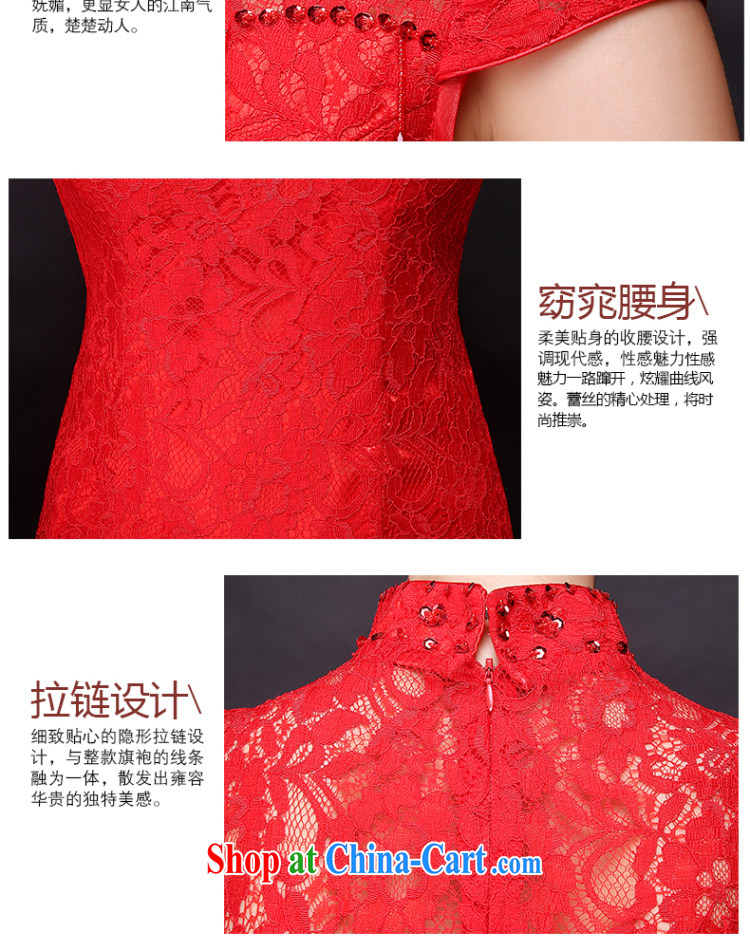 Wei Qi red marriages served toast long dress qipao improved Chinese elegant lace beauty at Merlion dress summer red custom plus $30 pictures, price, brand platters! Elections are good character, the national distribution, so why buy now enjoy more preferential! Health