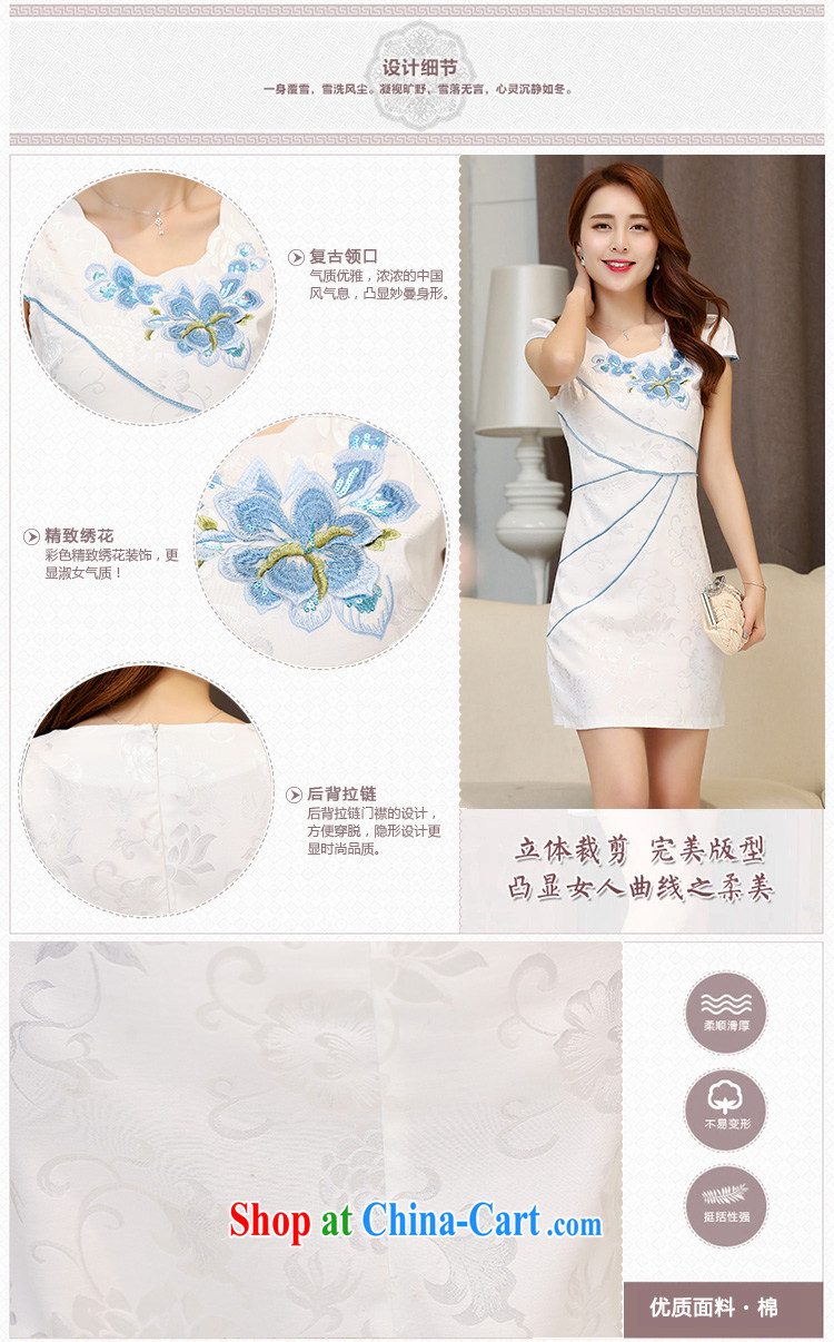 Caesar 669 new summer, ladies stylish beauty short-sleeve with embroidered dresses qipao graphics thin bridal bridesmaid dress uniform toast back door service white blue XXL pictures, price, brand platters! Elections are good character, the national distribution, so why buy now enjoy more preferential! Health