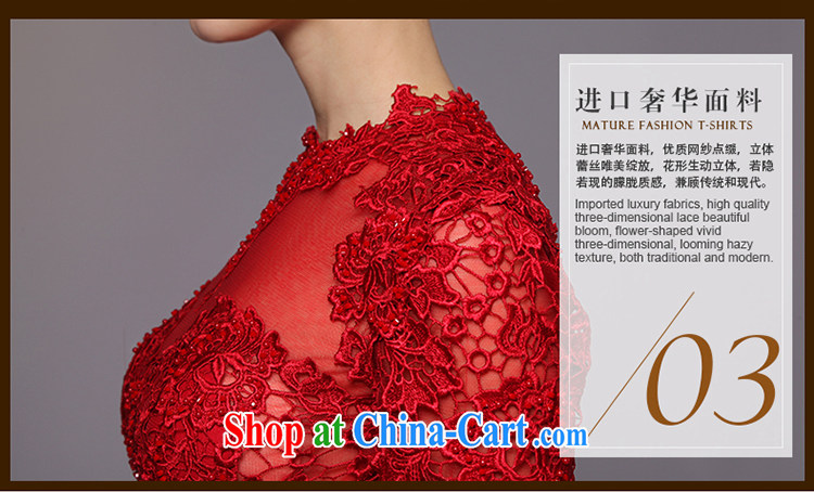 It is not the JUSERE high-end wedding dresses 2015 new festive Chinese red name Yuan toast dress uniform biological air quality fabrics red tailored pictures, price, brand platters! Elections are good character, the national distribution, so why buy now enjoy more preferential! Health