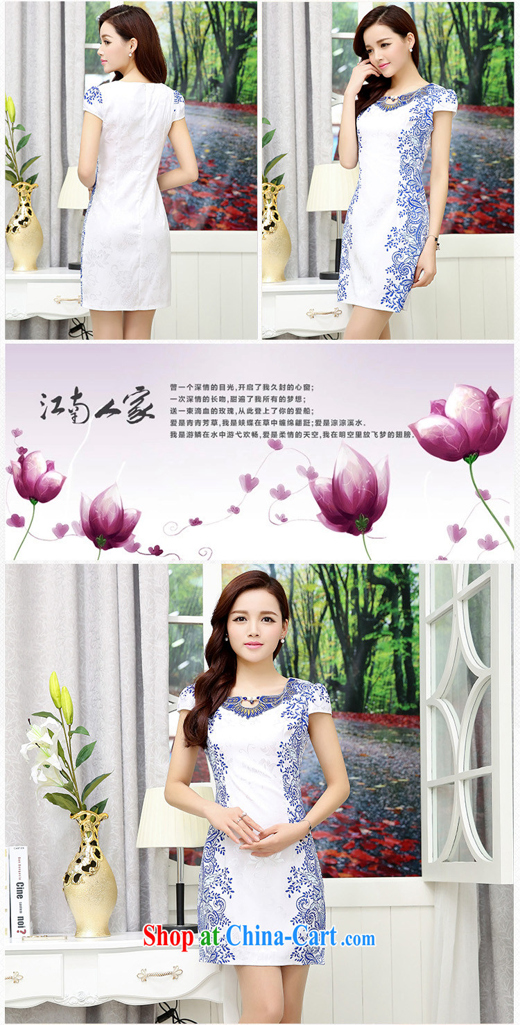 Caesar 683 summer new women Beauty Fashion short-sleeve with embroidered dress blue and white porcelain cheongsam graphics thin bridal bridesmaid dress uniform toasting white and green XXL pictures, price, brand platters! Elections are good character, the national distribution, so why buy now enjoy more preferential! Health