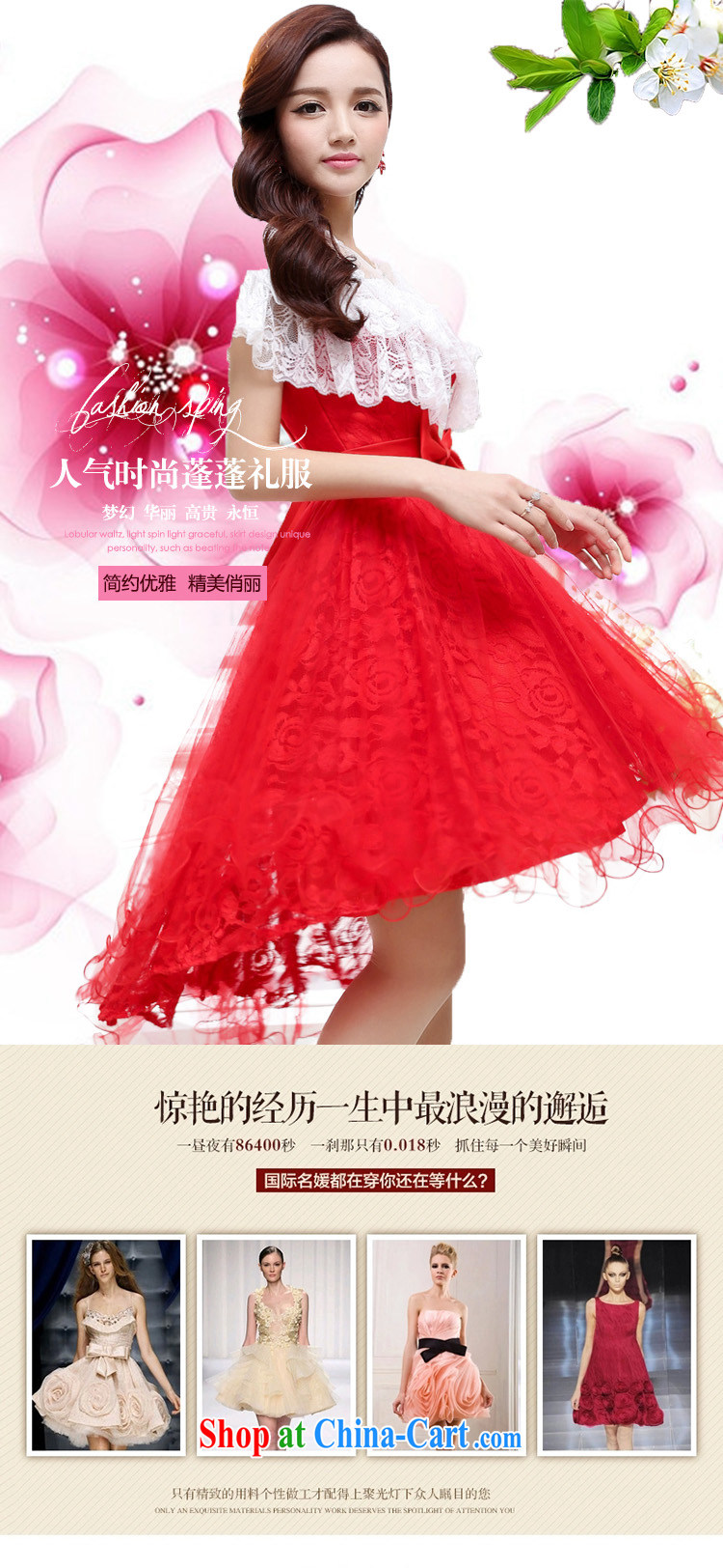 With Ji Ya 2015 spring and summer short before long bows dress bridal wedding dresses erase chest lace 100 ground shawl moderator banquet service pink XL pictures, price, brand platters! Elections are good character, the national distribution, so why buy now enjoy more preferential! Health