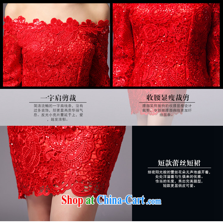 It is not the JUSERE 2015 new festive Chinese red name Yuan toast dress uniform dress uniform performances conducted a field shoulder short beauty graphics thin red tailored pictures, price, brand platters! Elections are good character, the national distribution, so why buy now enjoy more preferential! Health