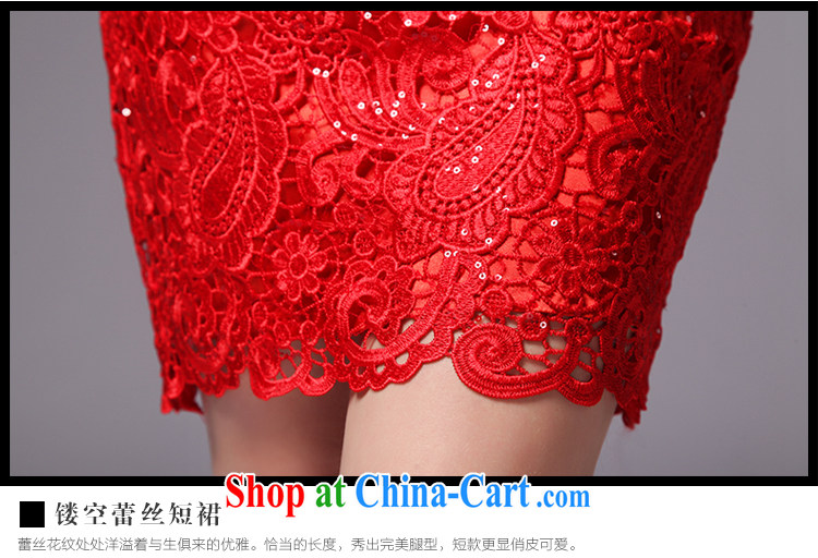 It is not the JUSERE 2015 new festive Chinese red name Yuan toast dress uniform dress uniform performances conducted a field shoulder short beauty graphics thin red tailored pictures, price, brand platters! Elections are good character, the national distribution, so why buy now enjoy more preferential! Health