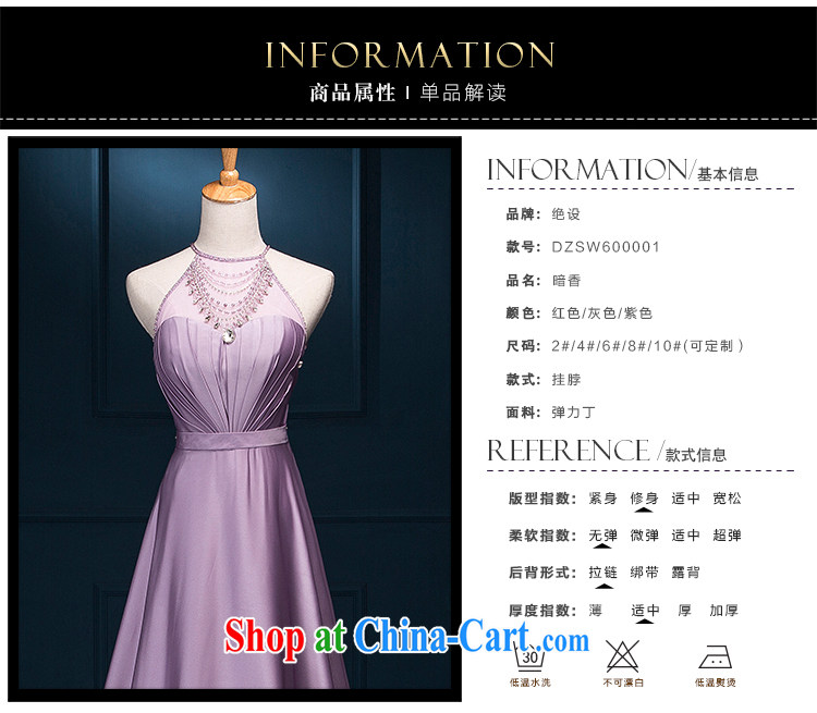 It is not the JUSERE 2015 dress new festive Chinese red name Yuan toast dress uniform dress uniform concert hosted service is also tail high waist graphics thin crescent moon gray tailored pictures, price, brand platters! Elections are good character, the national distribution, so why buy now enjoy more preferential! Health