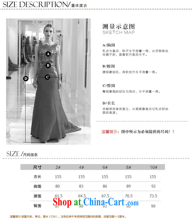 It is not the JUSERE 2015 high-end wedding dresses new small fresh blue name-yuan Dress Circle for snow woven embroidered toast serving light blue tailored pictures, price, brand platters! Elections are good character, the national distribution, so why buy now enjoy more preferential! Health