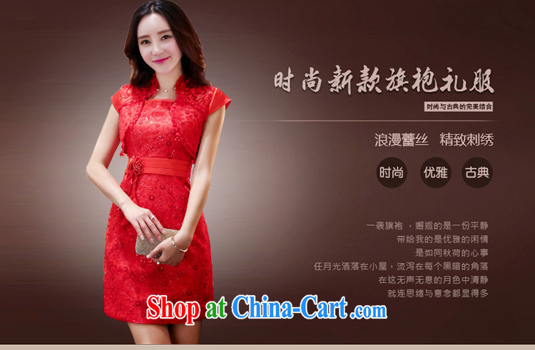 Arrogant season 2015 summer bridal toast clothing dresses wedding dresses, long, red stylish evening dress wiped his chest back door girl picture color XXXL pictures, price, brand platters! Elections are good character, the national distribution, so why buy now enjoy more preferential! Health