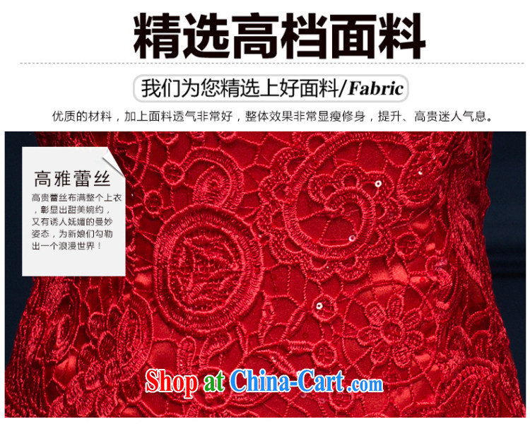 Wei Qi red short, bridal toast marriage service improved cheongsam lace retro beauty package shoulder lace female Red custom plus $30 pictures, price, brand platters! Elections are good character, the national distribution, so why buy now enjoy more preferential! Health