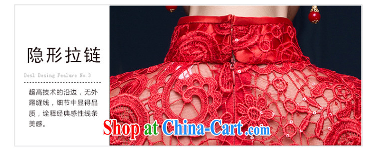 Wei Qi red short, bridal toast marriage service improved cheongsam lace retro beauty package shoulder lace female Red custom plus $30 pictures, price, brand platters! Elections are good character, the national distribution, so why buy now enjoy more preferential! Health