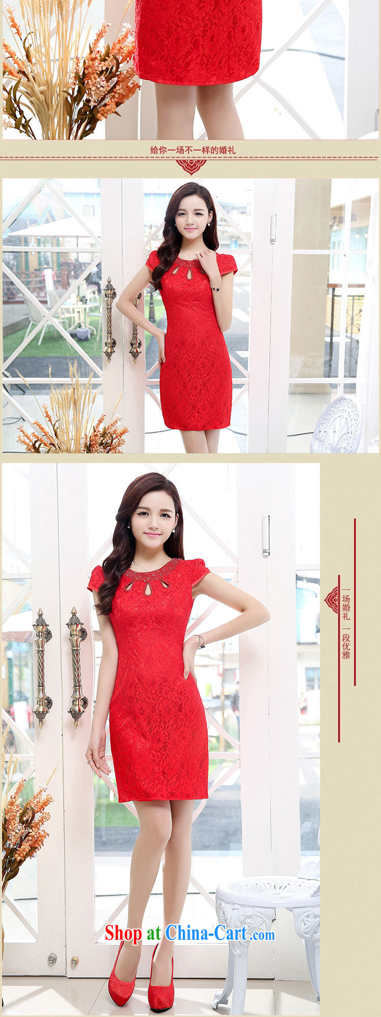 Even the US and summer 2015 new wedding dress girls dresses lace bows serving short-sleeve dresses bridesmaid dresses marriage red XXL pictures, price, brand platters! Elections are good character, the national distribution, so why buy now enjoy more preferential! Health