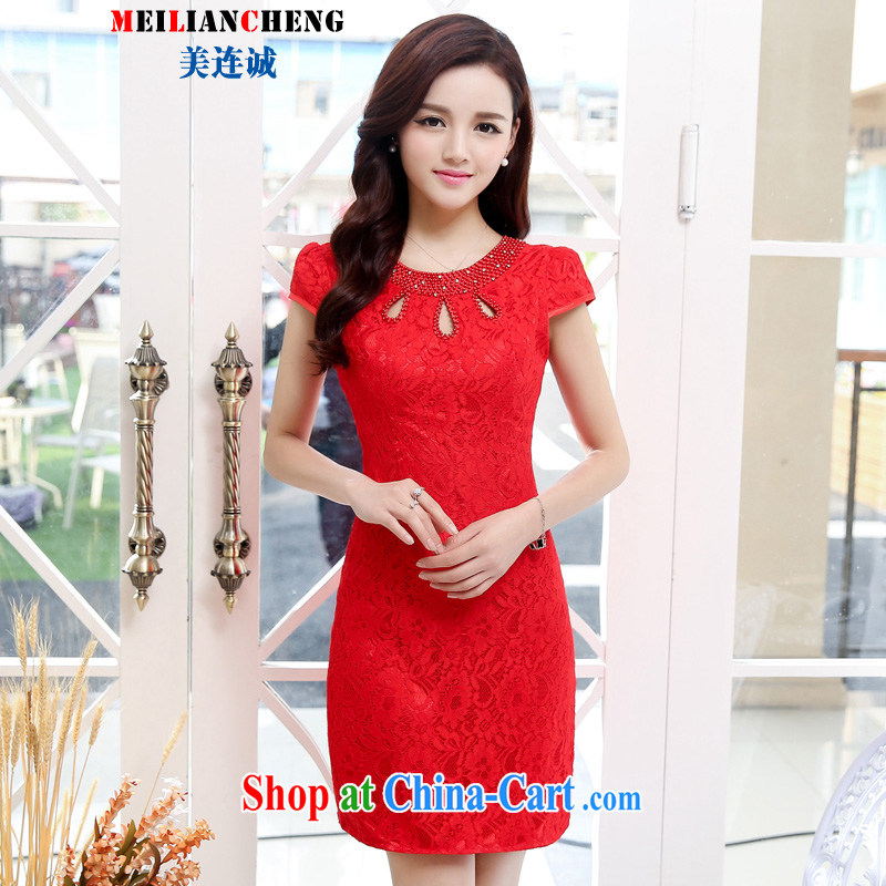 Even the US and summer 2015 new wedding dress girls dresses lace bows serving short-sleeve dresses bridesmaid dresses marriage red XXL, 1000 (BENQIAN), online shopping