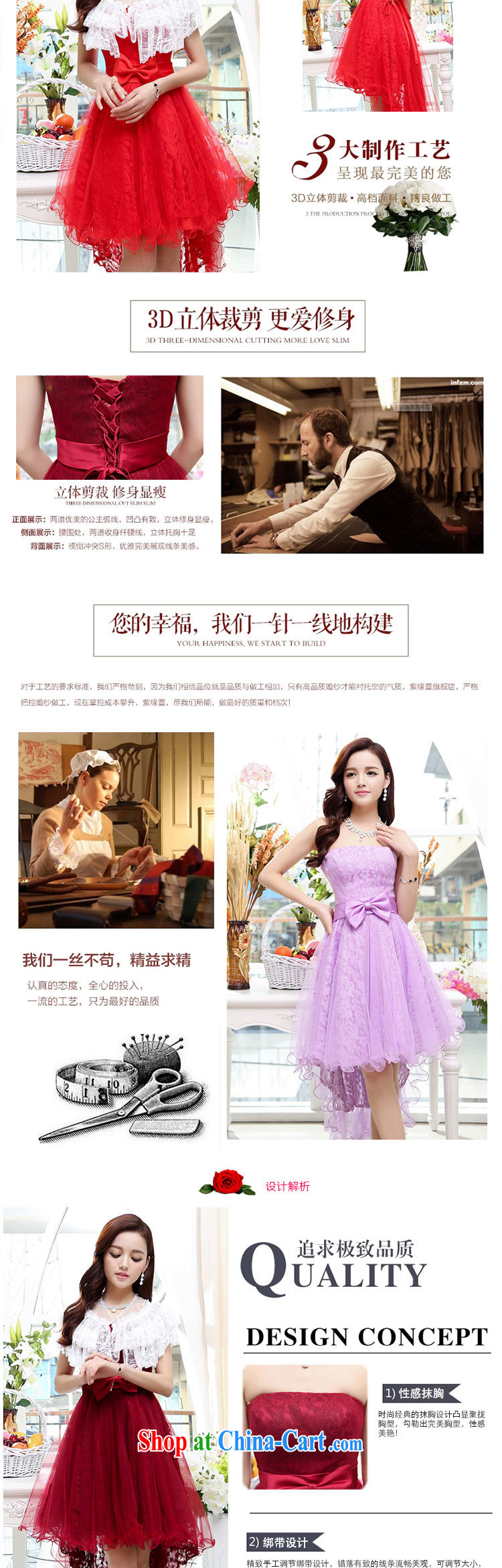 Even the US and 2015 new women summer wrapped in the breast long skirt sleeveless large-dress dresses purple XL pictures, price, brand platters! Elections are good character, the national distribution, so why buy now enjoy more preferential! Health