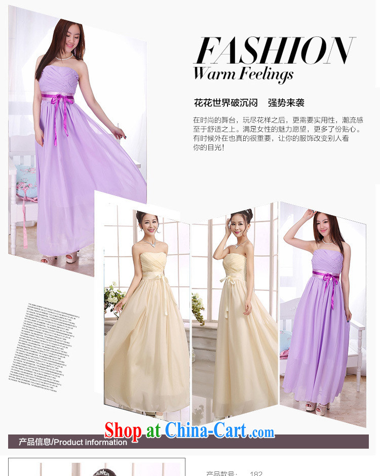 The 4 quarter small dress purple stars, snow-woven long skirt straps dress short, the annual show dress bridesmaid sister wedding dress long skirt champagne color long pictures, price, brand platters! Elections are good character, the national distribution, so why buy now enjoy more preferential! Health