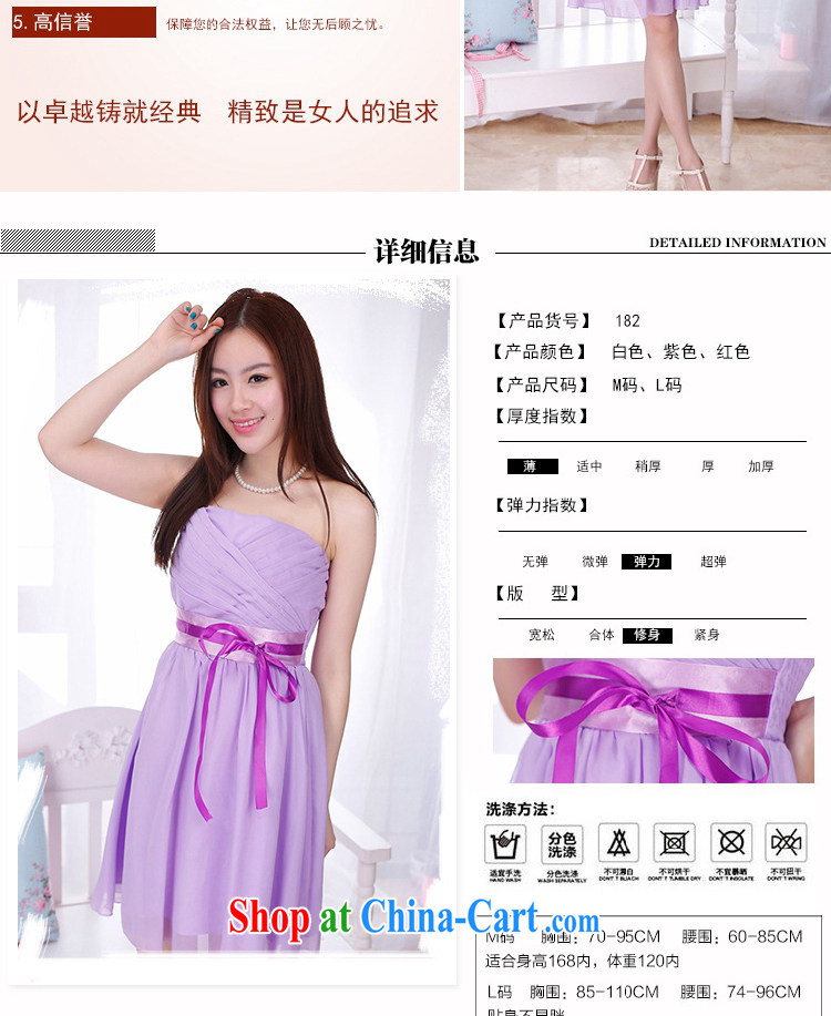 The 4 quarter small dress purple stars, snow-woven long skirt straps dress short, the annual show dress bridesmaid sister wedding dress long skirt champagne color long pictures, price, brand platters! Elections are good character, the national distribution, so why buy now enjoy more preferential! Health