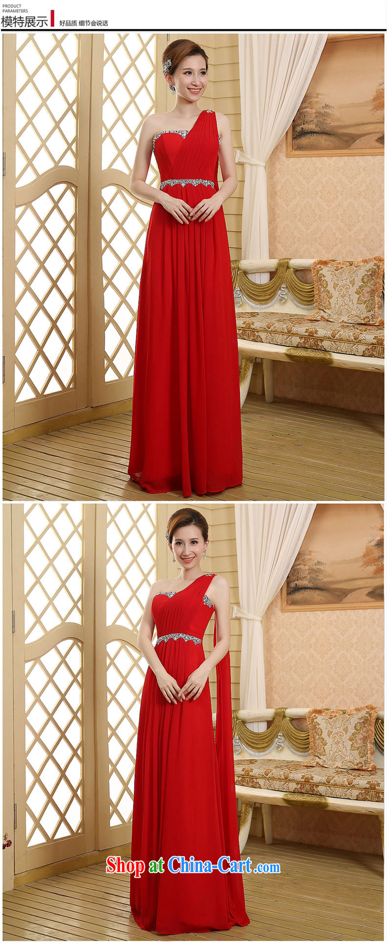 2015 new bridal dresses serving toast the shoulder Evening Dress long, cultivating the chorus concert service red XXL pictures, price, brand platters! Elections are good character, the national distribution, so why buy now enjoy more preferential! Health